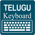 Telugu Typing Telugu Keyboard icon