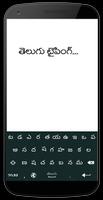 Telugu Typing Telugu Keyboard poster
