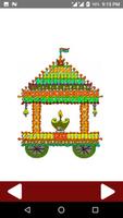 Sankranthi Ratham Muggulu Rangoli Designs الملصق