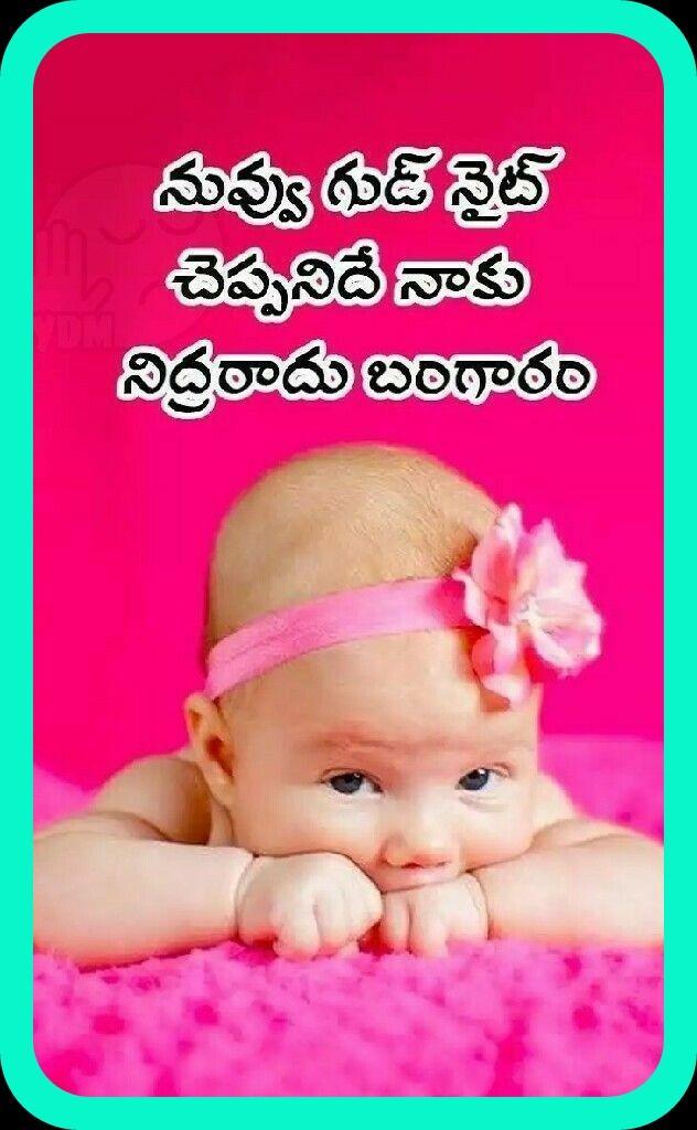 Descarga de APK de Telugu WhatsApp Status Images,Telugu Status Quotes para Android Descarga de APK de Telugu WhatsApp Status Images,Telugu Status Quotes para Android