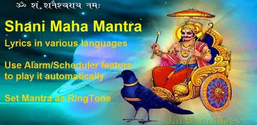 Shani Dev Maha Mantra