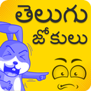 Telugu Jokes APK