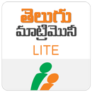 TeluguMatrimony Lite® - Trusted by Telugu people-APK