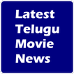 Latest Telugu Movie News