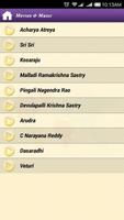 Telugu Movies and Music screenshot 2