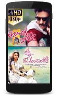 Telugu Movie Talkies پوسٹر