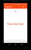 Telugu News - All Telugu news Paper poster