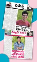 Telugu News Photo Editor Poster