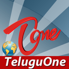 Telugu One All In One আইকন