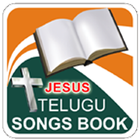 Jesus Telugu Songs Book icône
