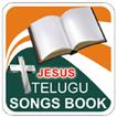 ”Jesus Telugu Songs Book