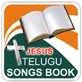 Jesus Telugu Songs Book 아이콘