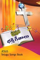 Jesus Telugu Songs Book Affiche