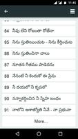 Jesus Telugu Songs Book Screenshot 3