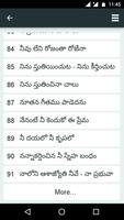 Jesus Telugu Songs Book capture d'écran 3