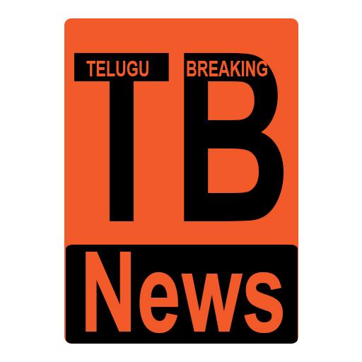 Telugu Breaking News