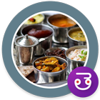 Telugu Cuisine Andhra Vantalu icon