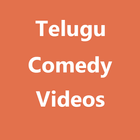 Telugu Movie Comedy Scenes Videos icône