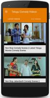 Telugu Movie Comedy Scenes Videos Affiche