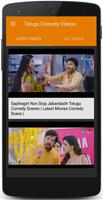 Telugu Movie Comedy Scenes Videos capture d'écran 2
