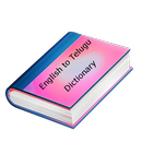 English to Telugu Dictionary APK