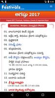 Telugu Festivals 2017 تصوير الشاشة 2