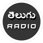 Telugu Fm Radio ไอคอน