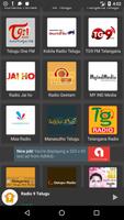 Telugu Fm Radio captura de pantalla 2