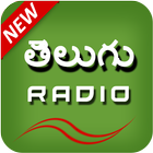 Telugu Fm Radio أيقونة