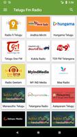 Telugu Fm Radio captura de pantalla 2