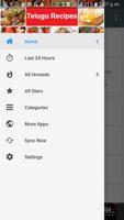 Telugu Recipes পোস্টার