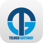 Telugu Gateway أيقونة