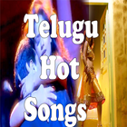 TELUGU HOT VIDEO SONGS アイコン