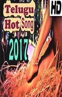 TELUGU HOT VIDEO SONGS ポスター