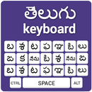 Telugu Keyboard English to Telugu Input Method APK