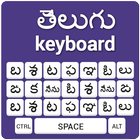 Telugu Keyboard ícone