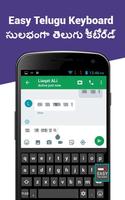 Telugu Keyboard imagem de tela 1