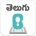Telugu Keyboard - Telugu stickers,GIF for WhatsApp