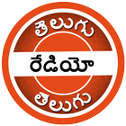 Telugu FM ikona
