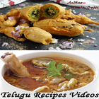 Telugu Recipes Videos ícone