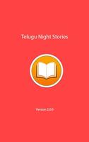 Night Stories - Telugu постер