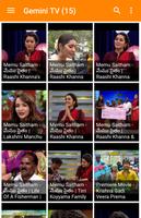 Telugu TV Serials,Shows & News capture d'écran 3