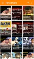 Telugu TV Serials,Shows & News Affiche