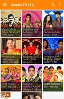 Telugu TV Serials,Shows & News capture d'écran 1
