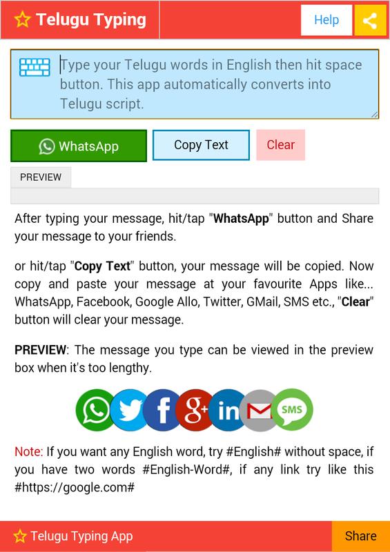 Telugu Typing Google
