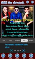Write Telugu on Photo imagem de tela 1