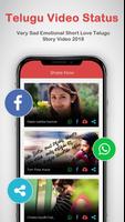 Telugu Video Status الملصق