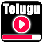 Telugu Songs & Videos 2018 : Telugu movie songs icon