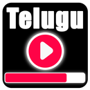Telugu Songs & Videos 2018 : Telugu movie songs APK