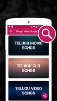 Telugu Songs & Videos 2018 : Telugu movie songs تصوير الشاشة 1